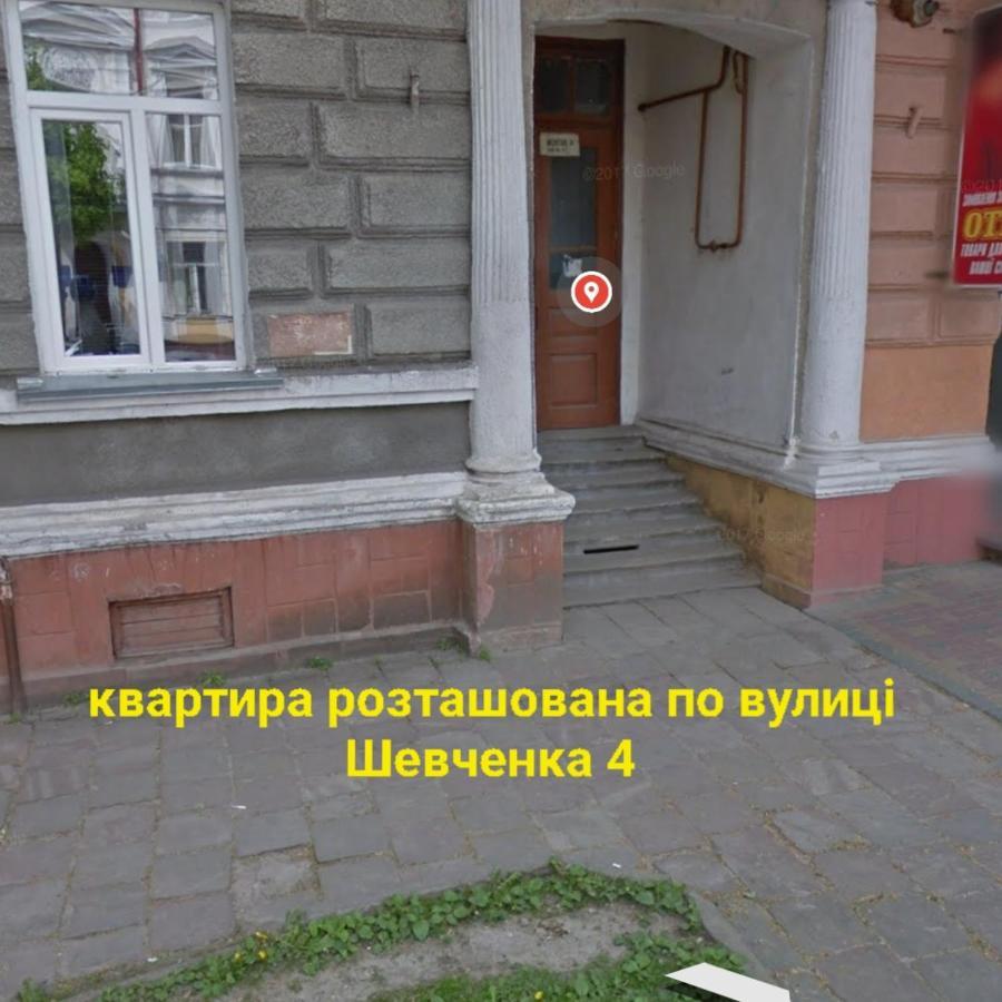 Затишна Квартира В Центрі Міста 테르노필 외부 사진
